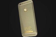 گوشی آیفون 7 میلیارد تومانی هم وارد بازار شد + عکس 