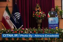 وزیر ارتباطات در پیامی به هفتمین سمپوزیوم بین المللی مخابرات؛ حجم بازار ICT ایران تا سه سال آینده 2.5 برابر می‎شود/ برای صیانت از حریم افراد در فضای مجازی تلاش می‎کنیم