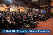 هفتمین سمپوزیوم بین المللی مخابرات با پیام وزیر ارتباطات گشایش یافت