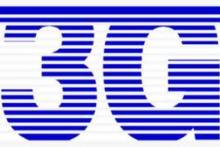 واکاوی نسل سوم تلفن همراه در ایران در یادداشت روز کیهان 