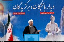 حسن روحانی: وقتی شما فیلتر را می‌آورید آنها هم می‌روند فیلترشکن درست می‌کنند