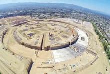 ساختمان سفینه‌ای شکل اپل + عکس