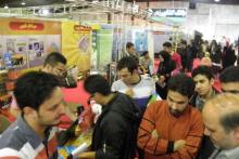 آیین گشایش دومین نمایشگاه فناوری اطلاعات و رسانه‌های دیجیتال 