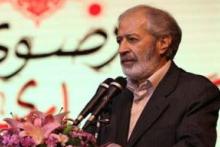 سهم ناچیز محتوای زبان فارسی در اینترنت