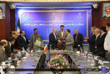 قابل توجه فارغ التحصیلان رشته‎های کامپیوتر، IT و مخابرات