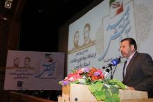 حمایت وزارت ارتباطات از طراحان و تولیدکنندگان اپلیکیشن‎های ICT 