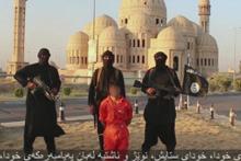 انتشار ویدئوی بریدن سر یک کرد به دست داعش در اینترنت