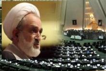 چرا رئیس‌جمهور نسبت به برگزاری جلسات شورای‌عالی فضای مجازی تعلل می‌کند؟