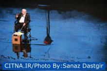 بزرگترین کنفرانس ملی بازاریابی و فروش به کارش پایان داد +تصاویر