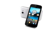 عرضه تلفن های همراه با نصب سیستم مکان یاب BDS 