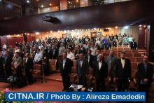 مراسم افتتاح هفتمین سمپوزیوم بین المللی مخابرات - 18 شهریور 93