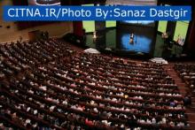 بزرگترین کنفرانس ملی بازاریابی و فروش - 23 مرداد 93