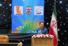 دومین همایش &laquo;همبستگی ملی و رونمایی از آثار فرهنگی هنری ایران" با حمایت همراه اول - اردیبهشت 93