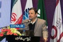 گزارش تصویری از دومین گردهمایی اعضای نظام صنفی رایانه‌ای تهران