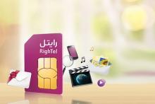 تخفیف استثنایی رایتل برای ارسال پیام چند رسانه ای