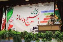 حذف ۳۵ هزار صفحه مجازی در شش ماه اخیر