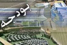 انتشار گزارش تفضیلی بخش ICT در لایحه بودجه سال 1394 