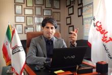 طراحی و تولید سیستم جامع BSS-OSS اپراتورهای مخابراتی در داخل کشور