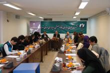 سومین همایش راهبری و مدیریت فناوری اطلاعات برگزار می شود