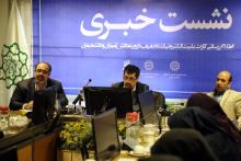 تخفیف ویژه کارت بلیت الکترونیک مهر شهر برای دانش آموزان و دانشجویان تهرانی