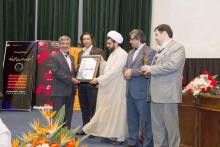 اعطای نخستین تندیس صداقت به بانک ملت