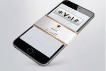 استفاده از سرویس های بانکی و بیمه ای با #701*