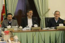 گزارش تصویری هشتمین جلسه شورای عالی فناوری اطلاعات - 22 دی 93