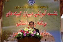 سازمان تأمین اجتماعی فعالیت بر اساس برنامه را مورد توجه قرار داده است