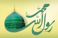 همراه اول پنج آوای انتظار رایگان عرضه کرد