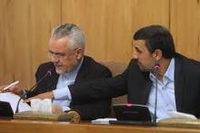 واکنش شبکه های اجتماعی به نامه رحیمی به احمدی نژاد