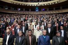 سی و سوم جشنواره فیلم فجر با حمایت رایتل افتتاح شد