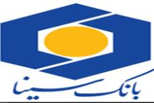 انتشار نسخه ios نرم افزار پرداخت 727 بانک سینا