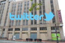 انتشار تبلیغات کاربران توییتر در فلیپبرد و یاهو میسر شد