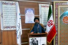 مراسم بزرگداشت پیروزی انقلاب در بانک دی برگزار شد