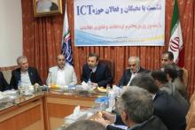 دولت تنها در پروژه‌های عظیم و دیر بازده دخالت می‌کند