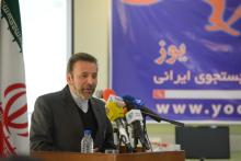 هدف از تولید جویشگر یوز، رقابت با گوگل نیست