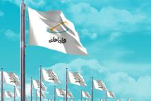 در رده بندی شرکت‌های برتر ایران؛ همراه اول بالاتر از ایرانسل جای گرفت