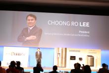 نمایشگاه دستاوردهای سال ۲۰۱۵ سامسونگ در خاورمیانه و شمال آفریقا آغاز شد