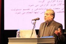 دکتر نجفی سولاری مشاور رئیس مرکز ملی فضای مجازی شد