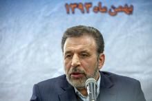 تعرفه تلفن ثابت تعدیل می&zwnj;شود نه گران!