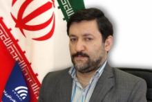 تدوین دستورالعمل صدور پروانه بهره برداری عرضه کنندگان خدمات امنیتی