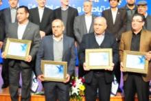 شرکت های برگزیده چهارمین دوره جایزه ملی کیفیت ارتباطات و فناری اطلاعات معرفی شدند 