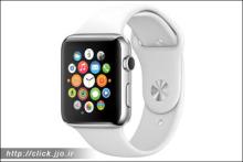 اپل واچ با ۱۰۰ هزار اپلیکیشن در راه است