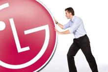 افتتاح بزرگترین مرکز خدمات محصولات ال&zwnj;جی دنیا در ایران 