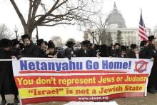 واکنش یهودیان آمریکا به سخنرانی نتانیاهو  (+تصاویر)