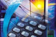 اعلام آمادگی اعتماد مبین برای واگذاری شرکت مخابرات