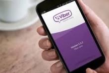 آیا مقصر کند شدن وایبر مخابرات است؟