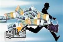 خانه فساد بدهکار بانکی اخیر (+جزئیات و تصاویر)