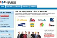 برگزاری دومین ارزیابی سراسری آنلاین حقوق و دستمزد