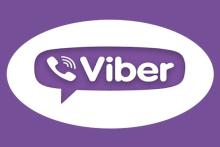 گیرنده‌ی جواب رد داد، با وایبر انتقام گرفت!